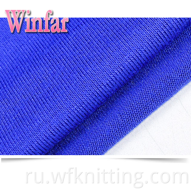 Knitted Rayon Spandex Fabric